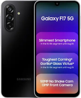 Samsung Galaxy F17 5G